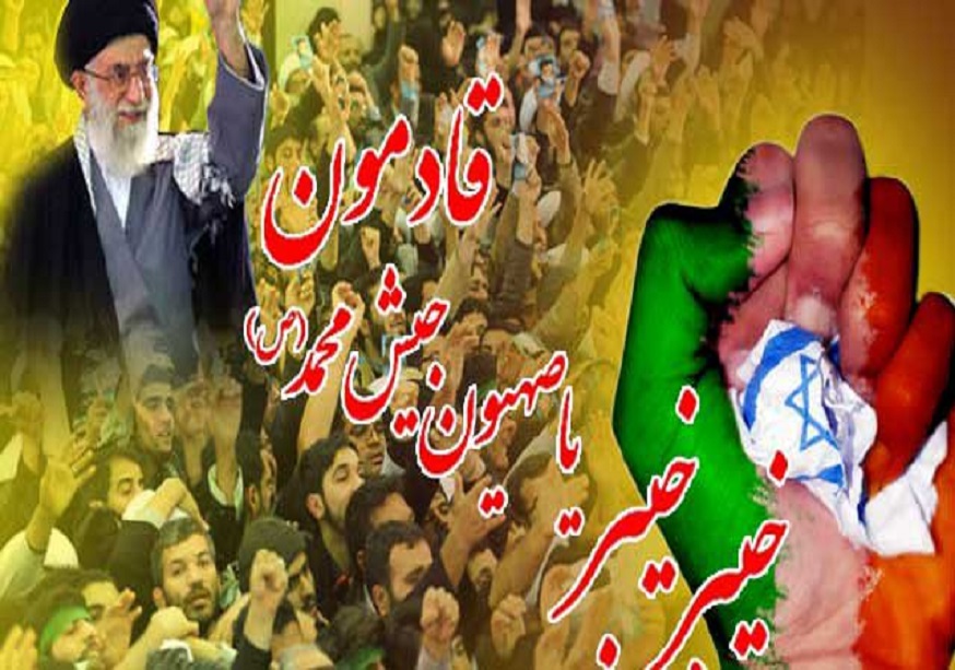 لاحول و لا قوه الا بالله العلی العظیم